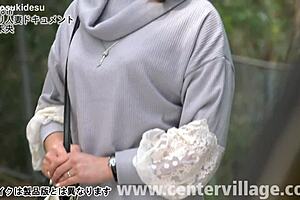 Mio Inoue's First Married Woman Creampie And Sucking Session