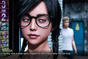 lost love part 18 in complete gameplay with timestamps