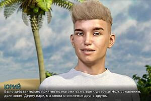 lost love part 18 in complete gameplay with timestamps