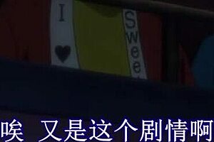 teemomo ver3.0 sakura ryona in retro asian wrestling