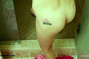 Sweet Teen Feels Bath Desire