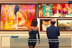 complete gameplay - photo hunt part 55