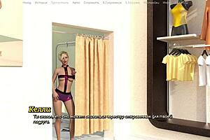 Complete gameplay - a life worth living part 7 🏖️