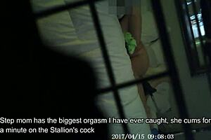 Step Mom's Private Dildo Session