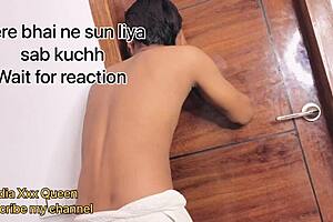 Brother, you will help me out since brother-in-law didn't, I'm trying, sister