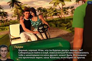 Time to dive into this wild threesome with ebony milf squirting and hardcore outdoor fucking with big cock toys!