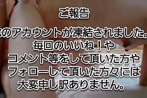中出しハメ撮りsexするだけの変態貧乳奴隷女を無許可で妊娠させる他人棒。【素人中出しハメ撮り】舞40代中出し大好きパイパン主婦。😈