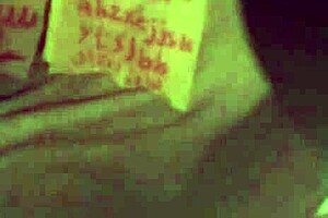 Arabic wife rides sexy cock in wild milf action