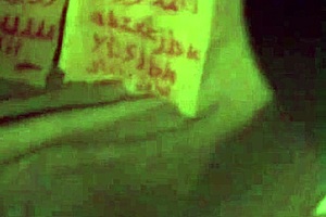 Arabic wife rides sexy cock in wild milf action