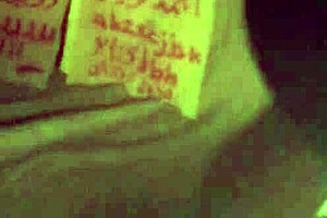 Arabic wife rides sexy cock in wild milf action