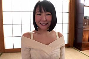 Beautiful Busty Japanese Milf 1