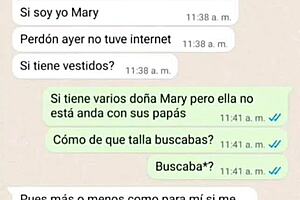 Chat With Dona Mary Sending Videos Of Her Dancing Naked