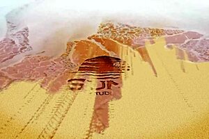 Milf's Steamy Dream Turns Real with Giant's Massive Rod Pounding