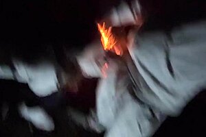 Sneaky Wife Bent Over Big Cock Campsite Public Fuck