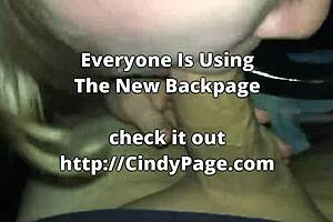 Quickie backpage mommy friend car blowjob from horny milf pov!