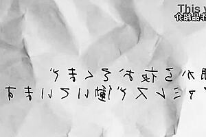 mãe solteira uh vira puta de verdade e se apaixona no cliente logo de cara legendado jav