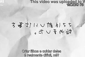 mãe solteira uh vira puta de verdade e se apaixona no cliente logo de cara legendado jav