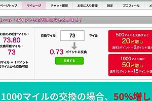 i'm lost in this wild threesome with two kimono beauties hosaka tomoko and takashima shoko