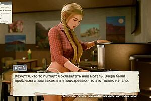 Stepbro Feeds Stepsis While Stepmom Watches Gameplay Part 3