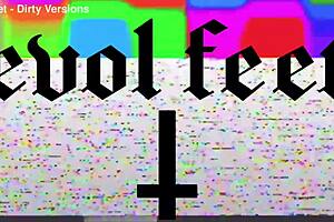 Take Off Sneakers And Worship My Dirty Soles!