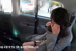 fucking this sex loving korean milf doggystyle feels amazing